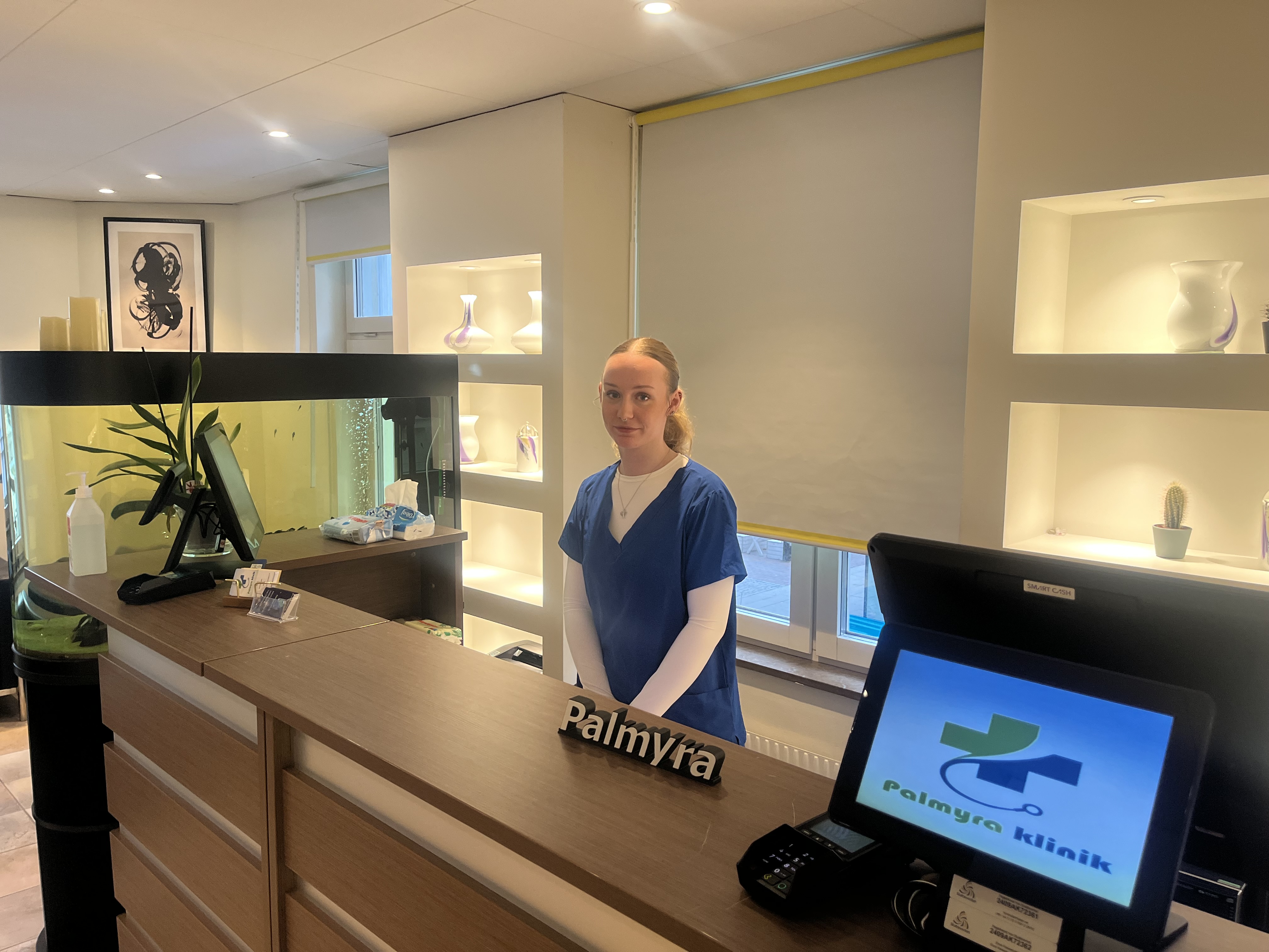 سارة البقال  